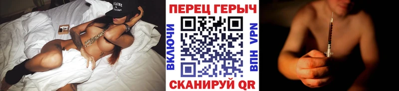 магазин продажи   Губкинский  ГЕРОИН Heroin 