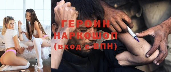 индика Балабаново
