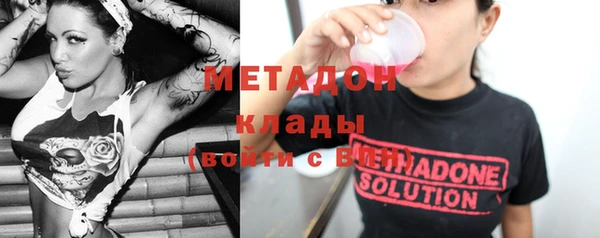 кокаин перу Белокуриха