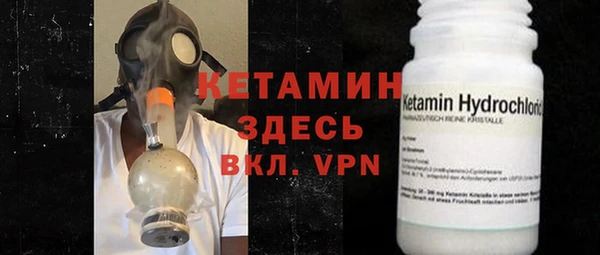 кокаин перу Белокуриха