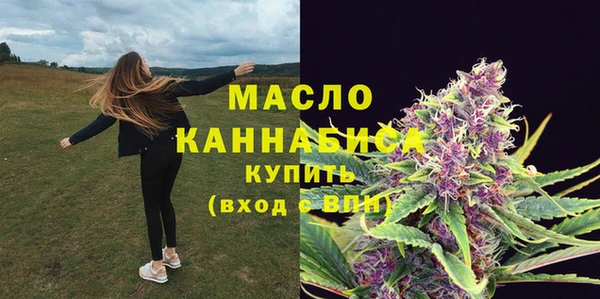 кокаин перу Белокуриха