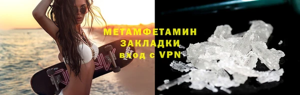 индика Балабаново