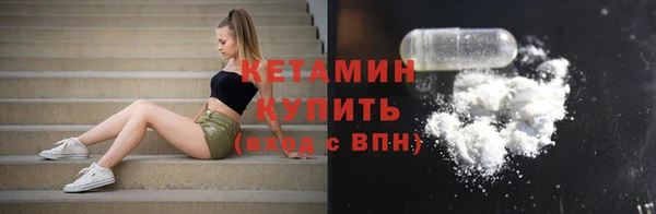 кокаин перу Белокуриха