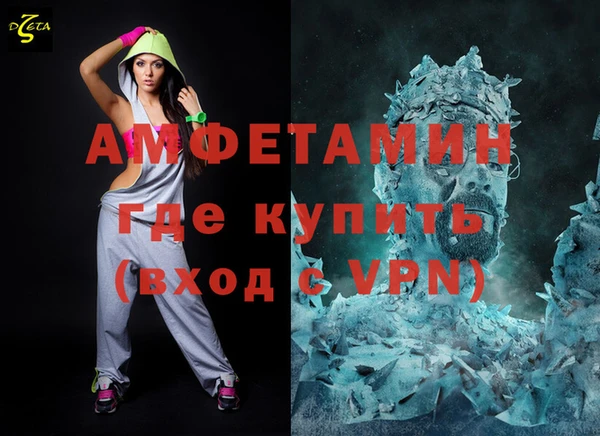 каннабис Белоозёрский