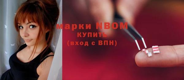 каннабис Белоозёрский