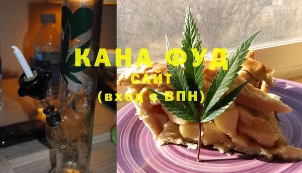 дживик Балахна