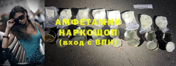 дживик Балахна