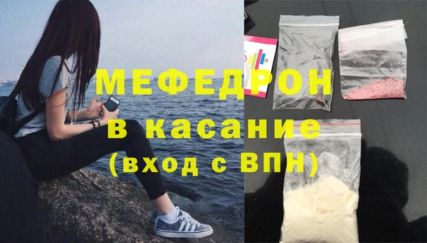 mdpv Баксан