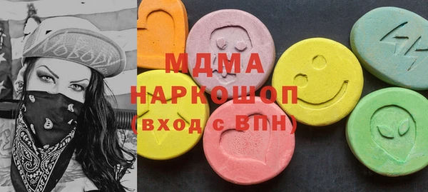 mdpv Баксан