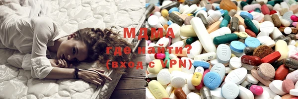 дживик Балахна