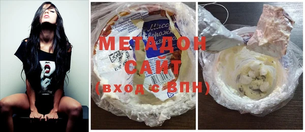 mdpv Баксан