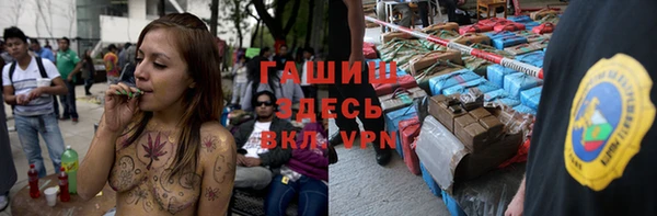 кокаин перу Белокуриха