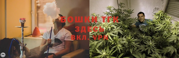 mdpv Баксан