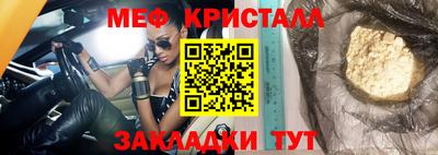 кокаин премиум Ликино-Дулёво