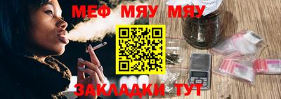 кокаин премиум Ликино-Дулёво