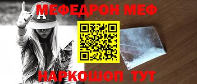 кокаин премиум Ликино-Дулёво