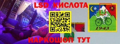 героин Ливны