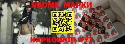героин Ливны