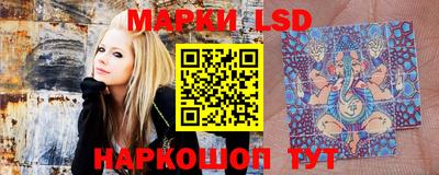 героин Ливны