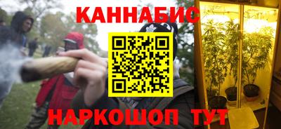 героин Ливны