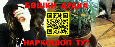 кристаллы Лесосибирск