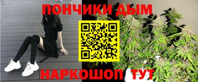 кокаин премиум Ликино-Дулёво