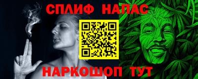 кристаллы Лесосибирск