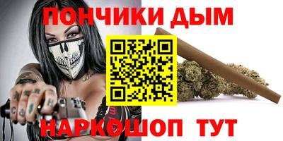 героин Ливны