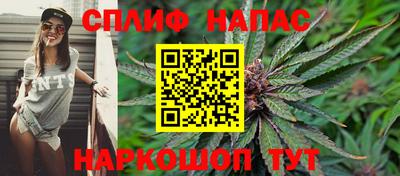 героин Ливны