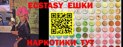 героин Ливны