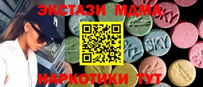 кокаин премиум Ликино-Дулёво