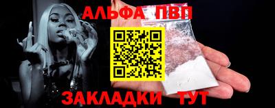 кокаин премиум Ликино-Дулёво