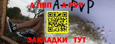 кокаин премиум Ликино-Дулёво