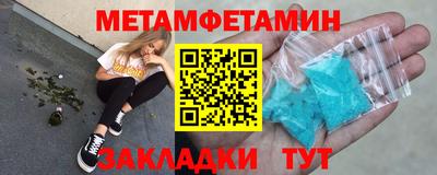 героин Ливны