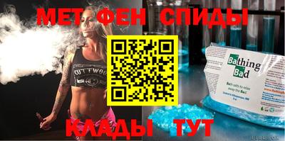 героин Ливны