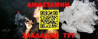 кокаин премиум Ликино-Дулёво
