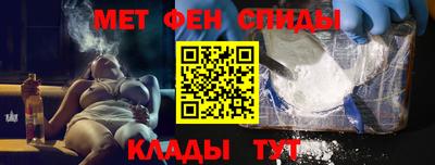 кокаин премиум Ликино-Дулёво