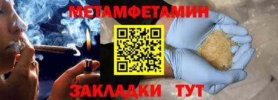 героин Ливны