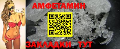 кокаин премиум Ликино-Дулёво