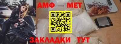 кокаин премиум Ликино-Дулёво