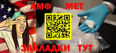 кокаин премиум Ликино-Дулёво
