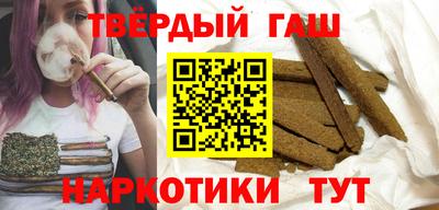 кокаин премиум Ликино-Дулёво