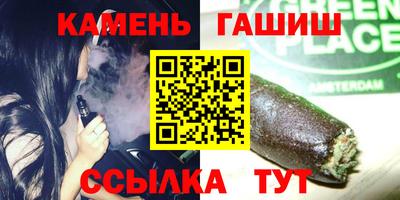 кокаин премиум Ликино-Дулёво