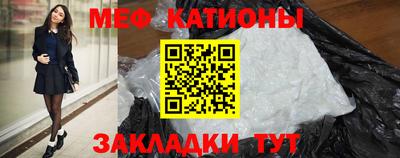 героин Ливны