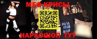 героин Ливны