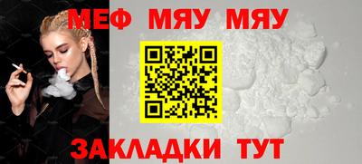 кокаин премиум Ликино-Дулёво