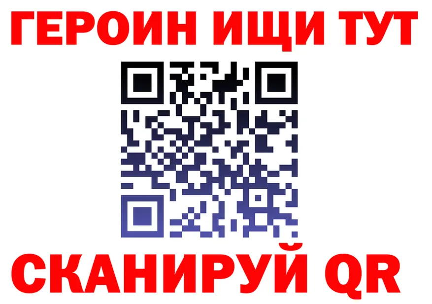 Canna-Cookies марихуана ссылка shop blacksprut Губкинский