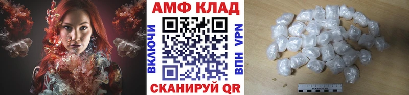 где продают наркотики  Губкинский  МЕТАМФЕТАМИН витя 