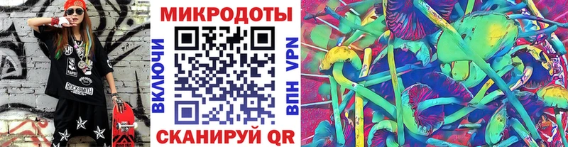 Галлюциногенные грибы GOLDEN TEACHER  Губкинский 