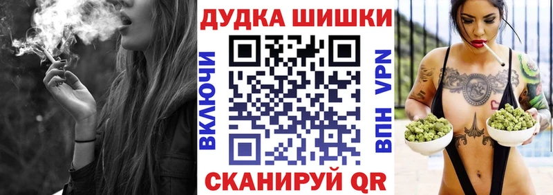 omg ссылки  Губкинский  МАРИХУАНА ГИДРОПОН 